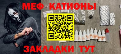 мдпв Баксан