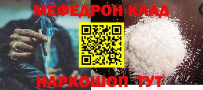 ГАЛЛЮЦИНОГЕННЫЕ ГРИБЫ Аша