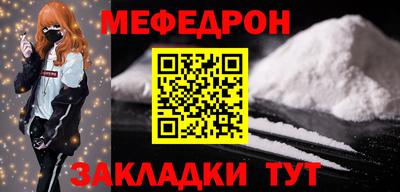 ГАЛЛЮЦИНОГЕННЫЕ ГРИБЫ Аша