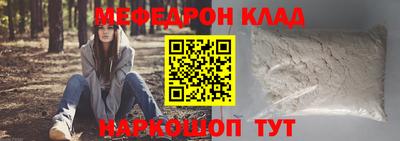 ГАЛЛЮЦИНОГЕННЫЕ ГРИБЫ Аша