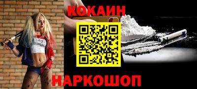 mdma Ачхой-Мартан