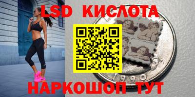 mdma Ачхой-Мартан