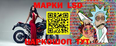 ГАЛЛЮЦИНОГЕННЫЕ ГРИБЫ Аша