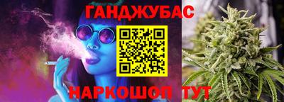 mdma Ачхой-Мартан