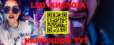 ГАЛЛЮЦИНОГЕННЫЕ ГРИБЫ Аша