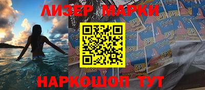mdma Ачхой-Мартан