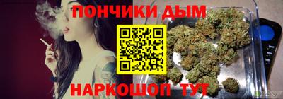 mdma Ачхой-Мартан