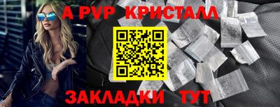 ГАЛЛЮЦИНОГЕННЫЕ ГРИБЫ Аша