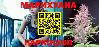 ГАЛЛЮЦИНОГЕННЫЕ ГРИБЫ Аша
