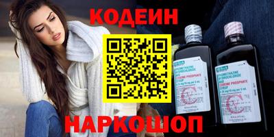 ГАЛЛЮЦИНОГЕННЫЕ ГРИБЫ Аша