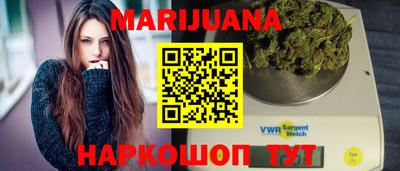 mdma Ачхой-Мартан