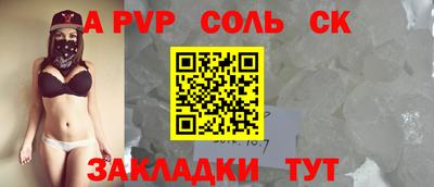 mdma Ачхой-Мартан
