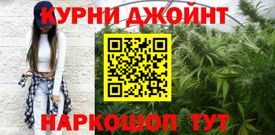ГАЛЛЮЦИНОГЕННЫЕ ГРИБЫ Аша