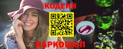 mdma Ачхой-Мартан