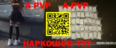 ГАЛЛЮЦИНОГЕННЫЕ ГРИБЫ Аша