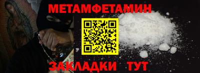 ГАЛЛЮЦИНОГЕННЫЕ ГРИБЫ Аша