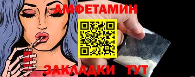 ГАЛЛЮЦИНОГЕННЫЕ ГРИБЫ Аша