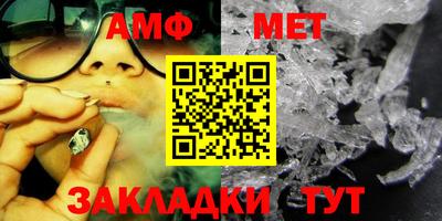 ГАЛЛЮЦИНОГЕННЫЕ ГРИБЫ Аша