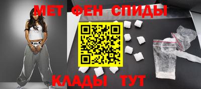 mdma Ачхой-Мартан