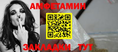 mdma Ачхой-Мартан