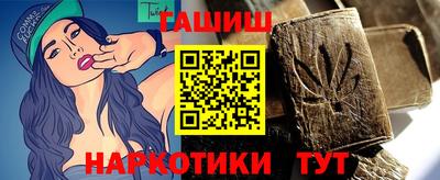 ГАЛЛЮЦИНОГЕННЫЕ ГРИБЫ Аша
