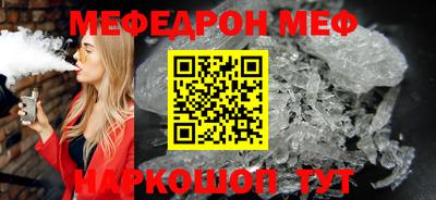 ГАЛЛЮЦИНОГЕННЫЕ ГРИБЫ Аша