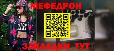 ГАЛЛЮЦИНОГЕННЫЕ ГРИБЫ Аша